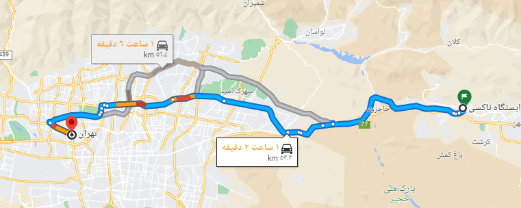 مسیر دسترسی پردیس-تهران